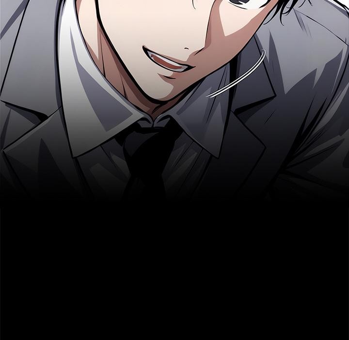 《黑道X上班族》漫画 第42話