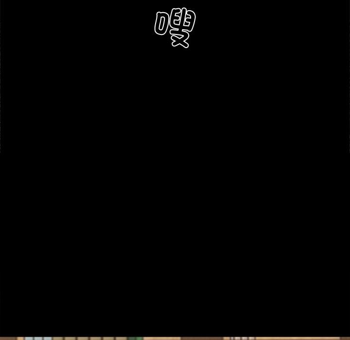 《黑道X上班族》漫画 第42話