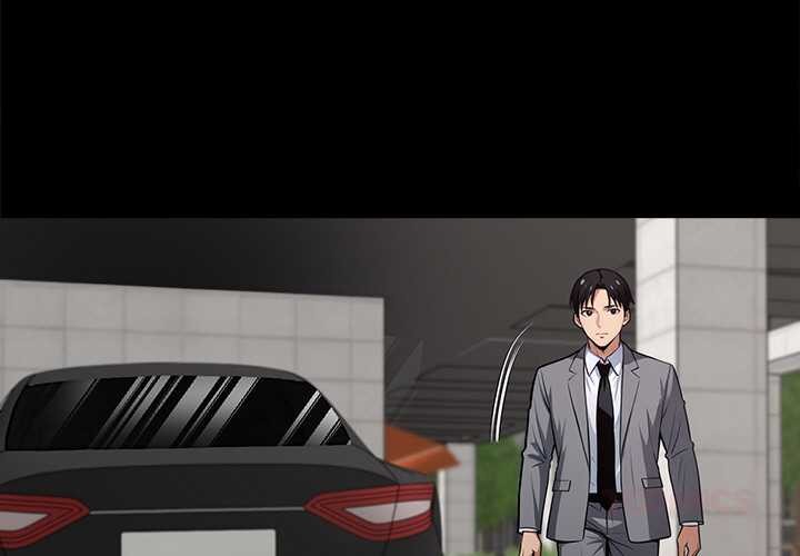 《黑道X上班族》漫画 第43話