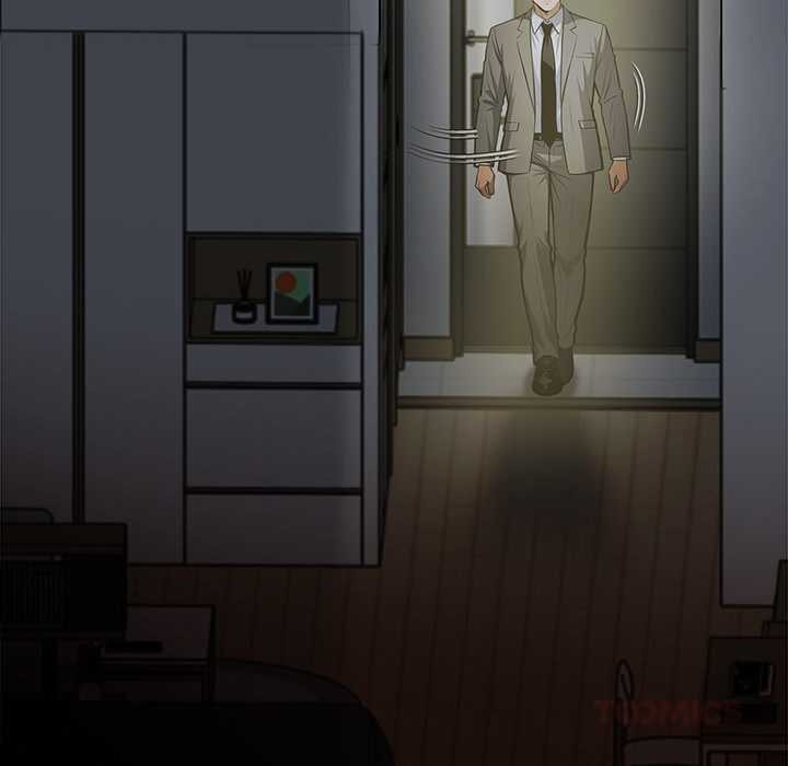 《黑道X上班族》漫画 第43話