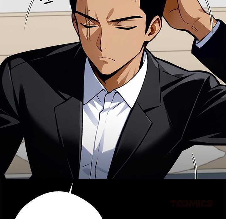 《黑道X上班族》漫画 第43話