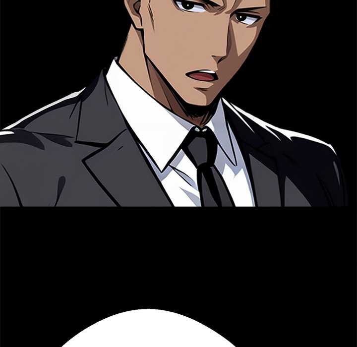 《黑道X上班族》漫画 第43話