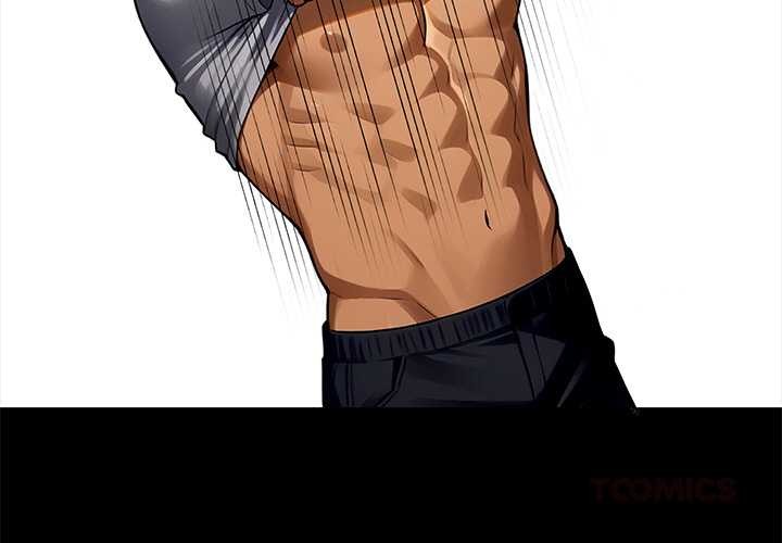 《黑道X上班族》漫画 第46話