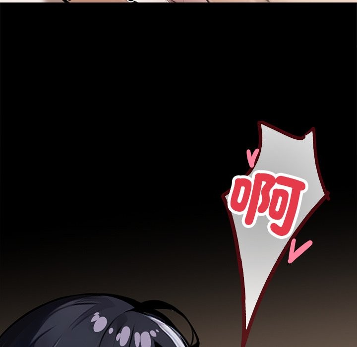 《黑道X上班族》漫画 第6話
