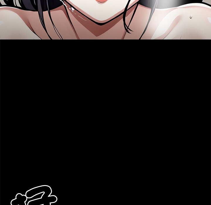 《黑道X上班族》漫画 第6話