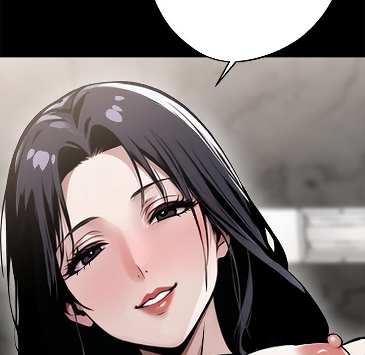 《黑道X上班族》漫画 第6話