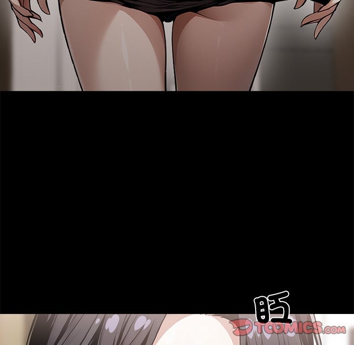 《黑道X上班族》漫画 第7話