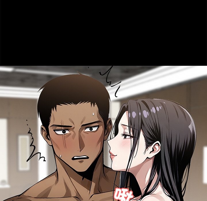 《黑道X上班族》漫画 第7話