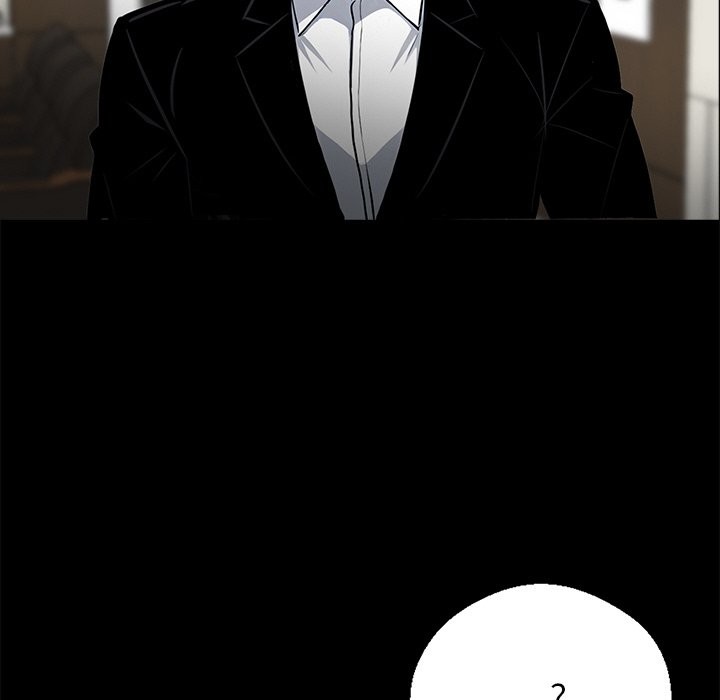 《黑道X上班族》漫画 第7話