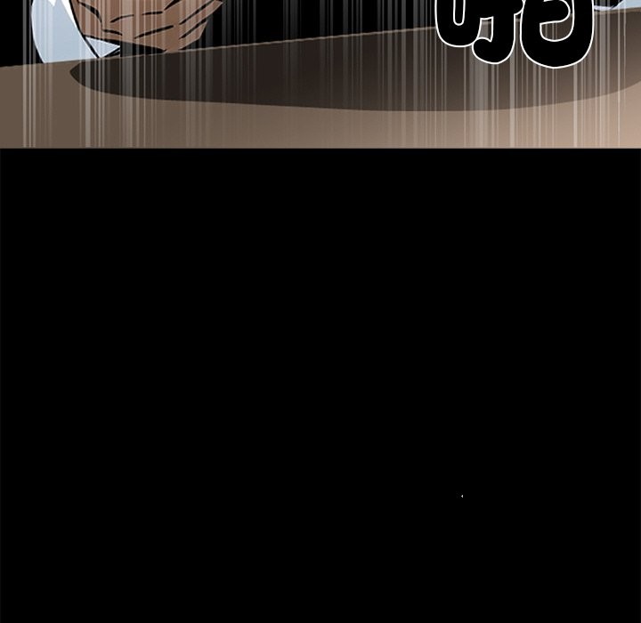 《黑道X上班族》漫画 第7話