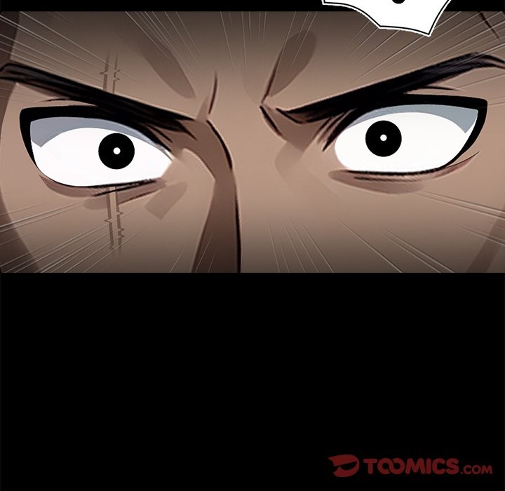 《黑道X上班族》漫画 第8話