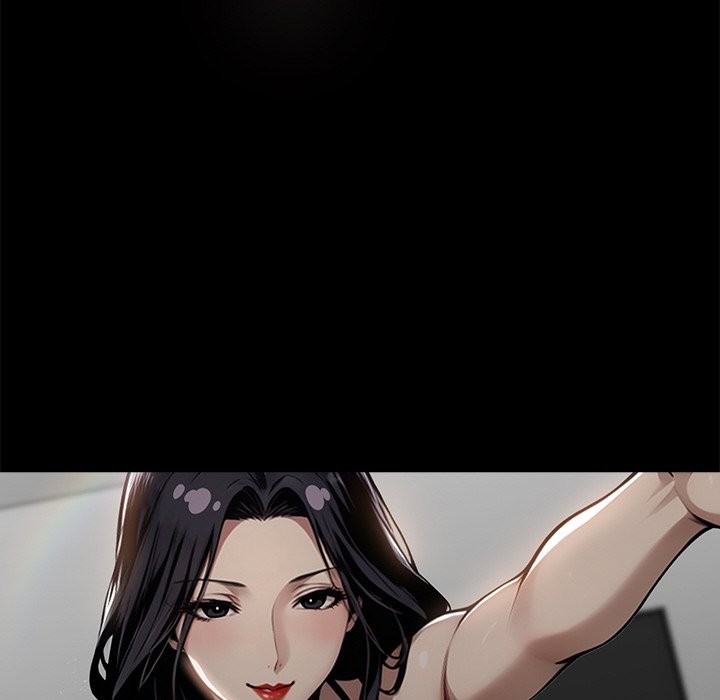 《黑道X上班族》漫画 第9話
