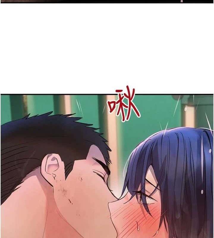 《黑道千金》漫画 第28話-跟妹妹在公園野戰