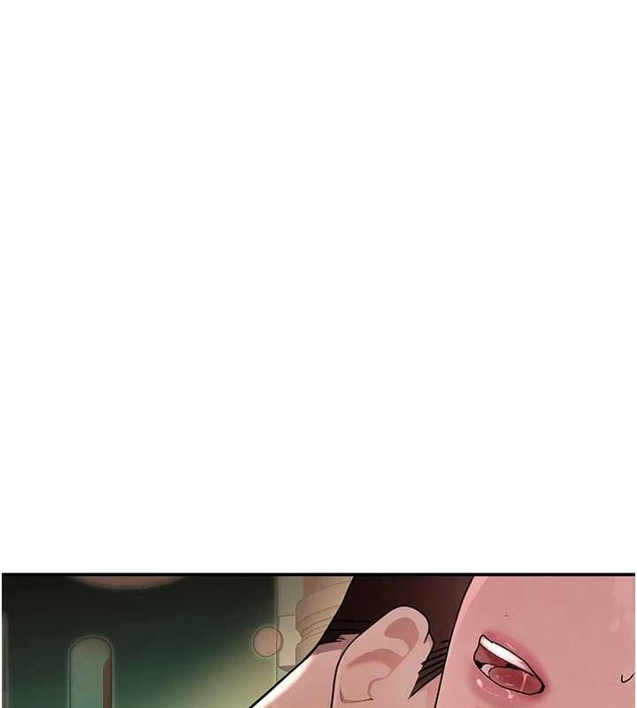 《黑道千金》漫画 第28話-跟妹妹在公園野戰