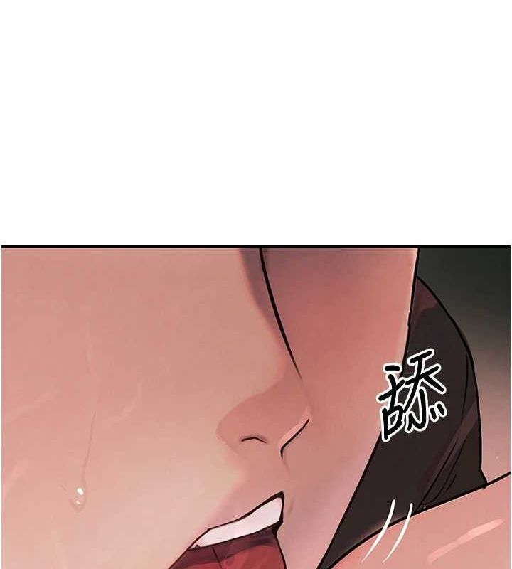 《黑道千金》漫画 第28話-跟妹妹在公園野戰