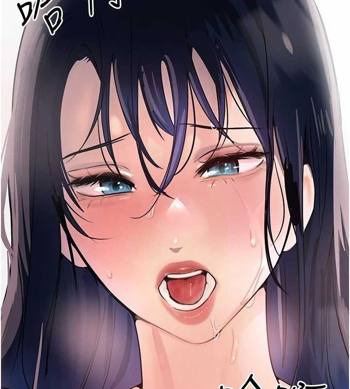 《黑道千金》漫画 第28話-跟妹妹在公園野戰