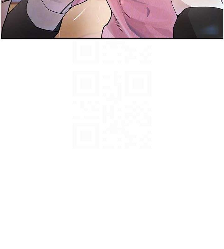 《黑道千金》漫画 第28話-跟妹妹在公園野戰