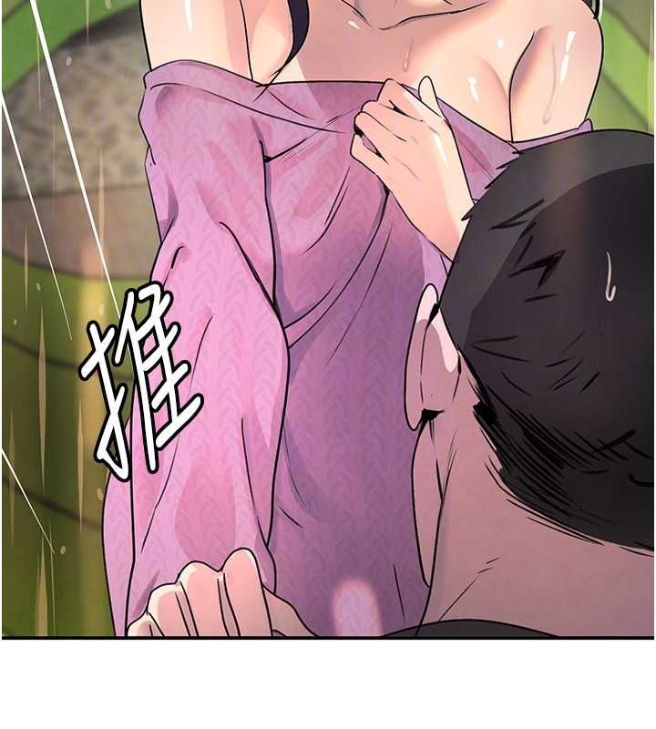 《黑道千金》漫画 第28話-跟妹妹在公園野戰
