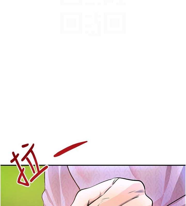 《黑道千金》漫画 第28話-跟妹妹在公園野戰