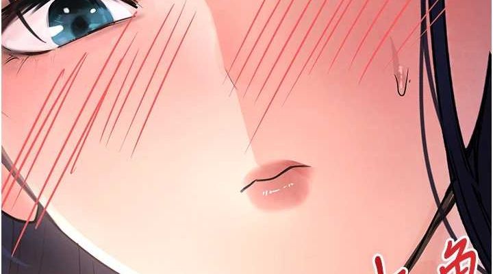 《黑道千金》漫画 第28話-跟妹妹在公園野戰