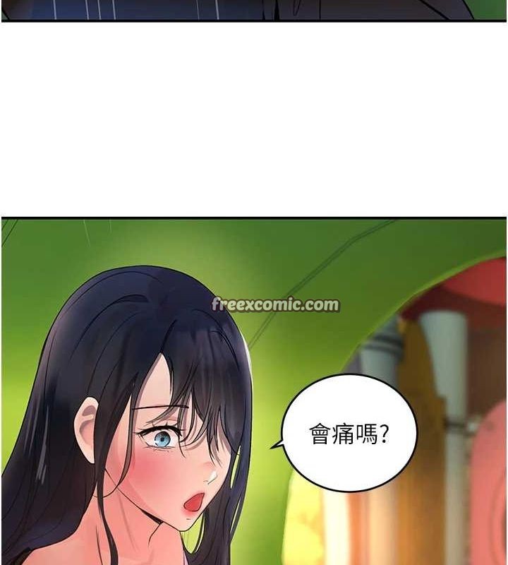 《黑道千金》漫画 第28話-跟妹妹在公園野戰
