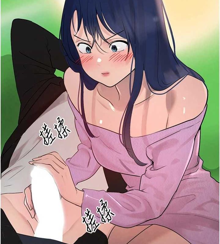 《黑道千金》漫画 第28話-跟妹妹在公園野戰
