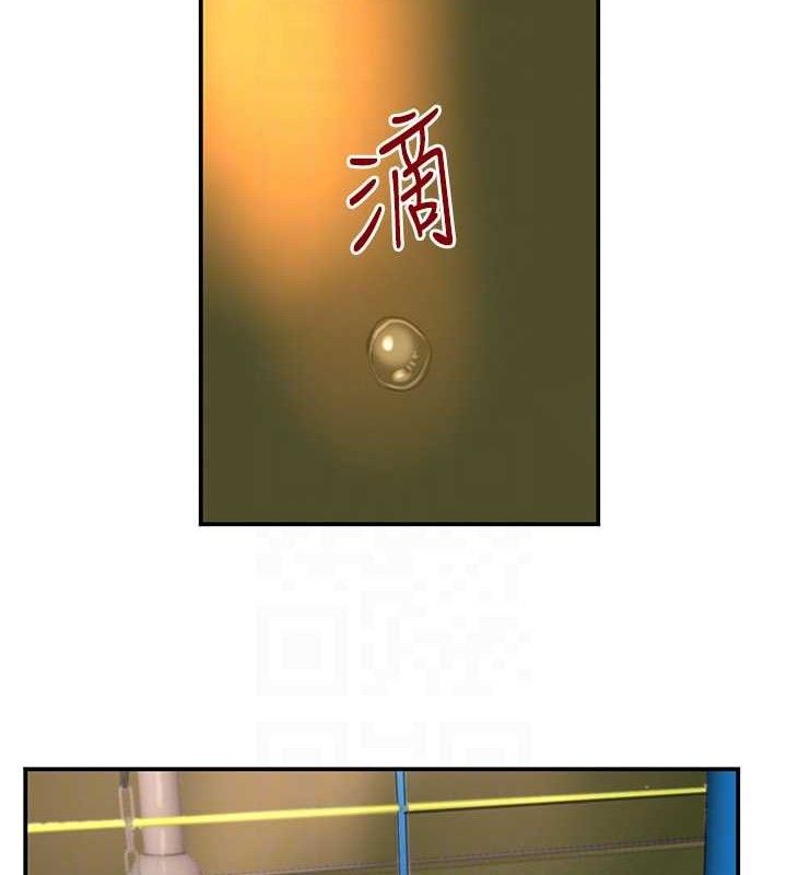 《黑道千金》漫画 第29話-神祕巨乳妹突襲戰局