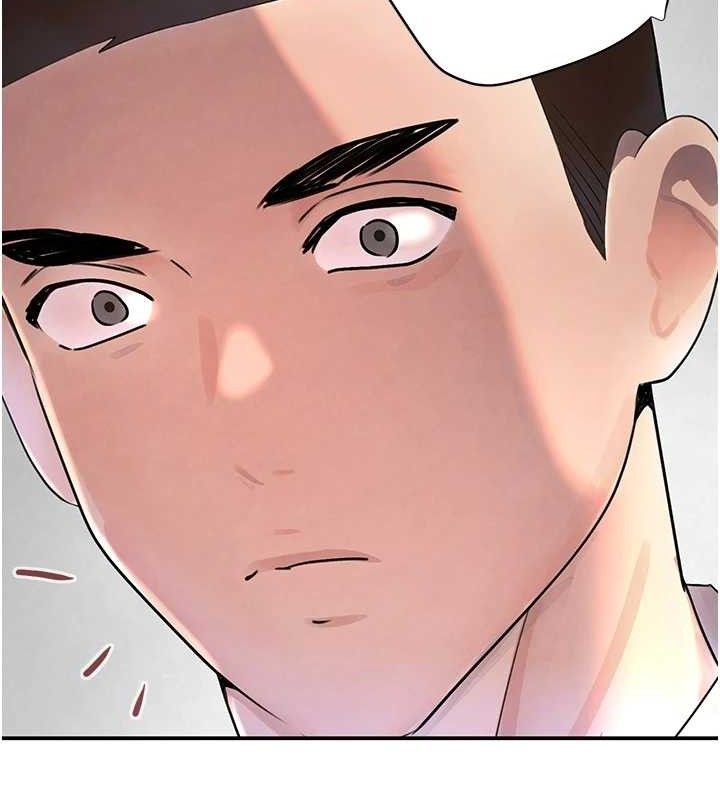 《黑道千金》漫画 第29話-神祕巨乳妹突襲戰局