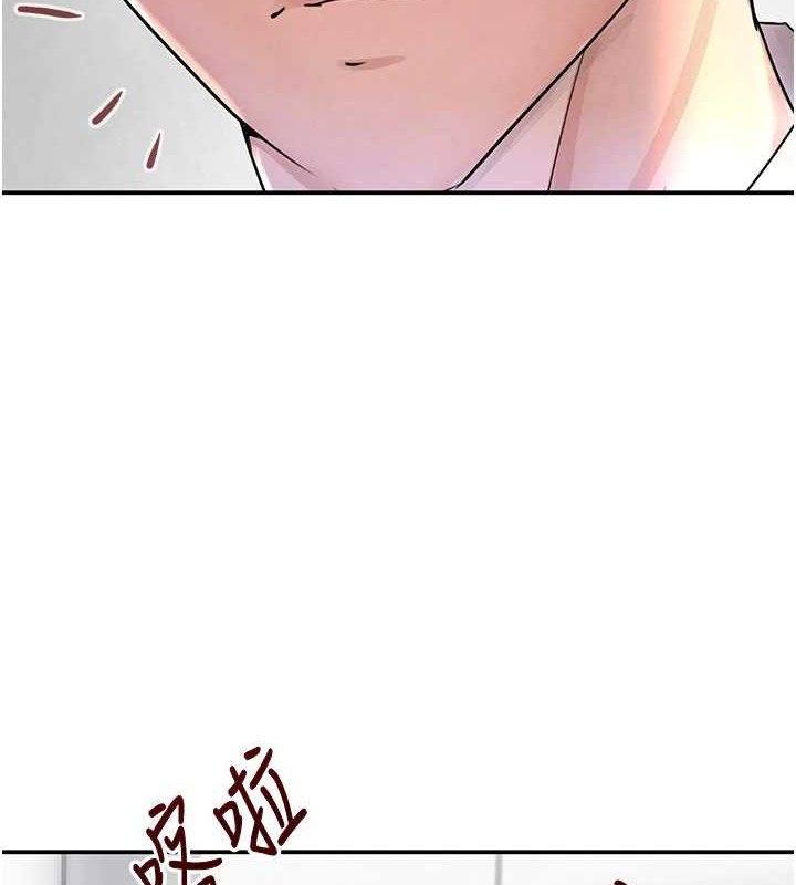 《黑道千金》漫画 第30話-浴室熱氣下激烈交合