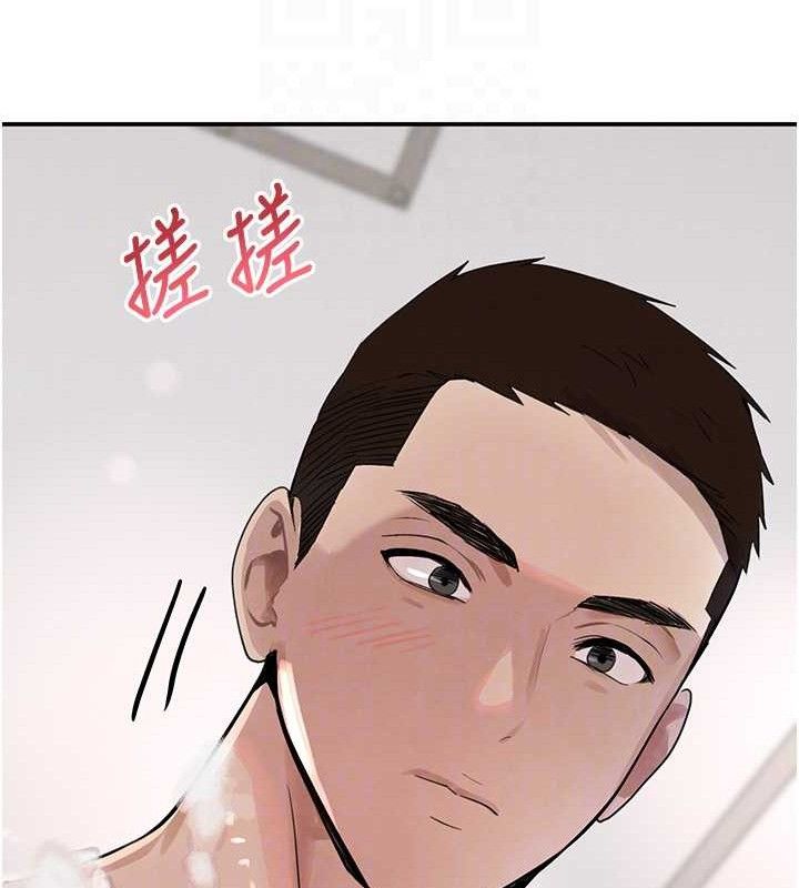 《黑道千金》漫画 第30話-浴室熱氣下激烈交合