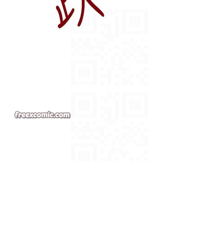 《黑道千金》漫画 第30話-浴室熱氣下激烈交合
