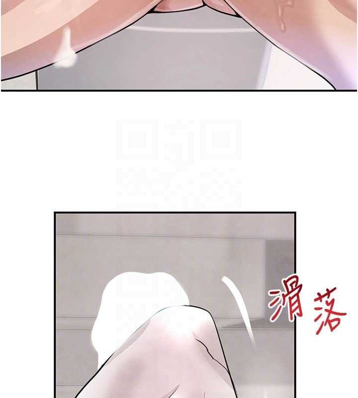 《黑道千金》漫画 第30話-浴室熱氣下激烈交合