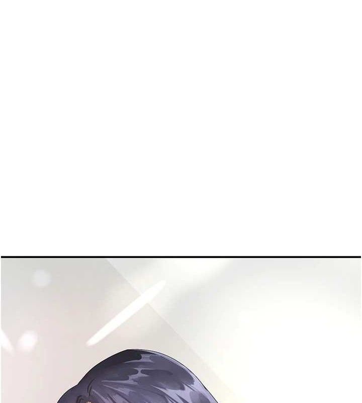 《黑道千金》漫画 第30話-浴室熱氣下激烈交合