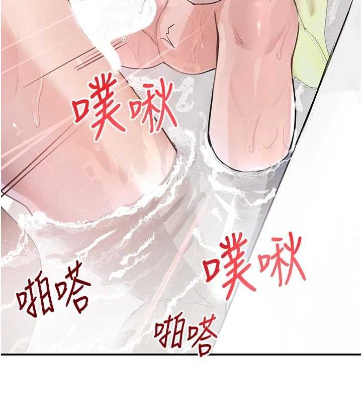 《黑道千金》漫画 第30話-浴室熱氣下激烈交合