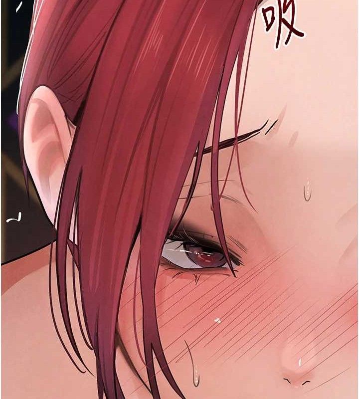 《黑道千金》漫画 第35話-欣賞女老闆的阿嘿顏