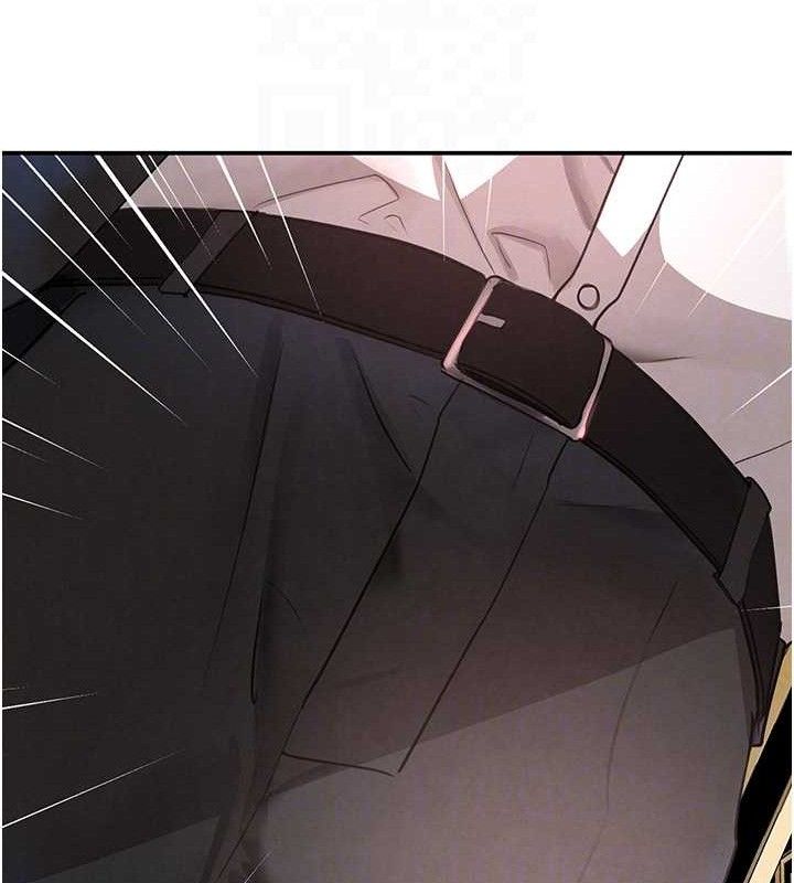 《黑道千金》漫画 第35話-欣賞女老闆的阿嘿顏