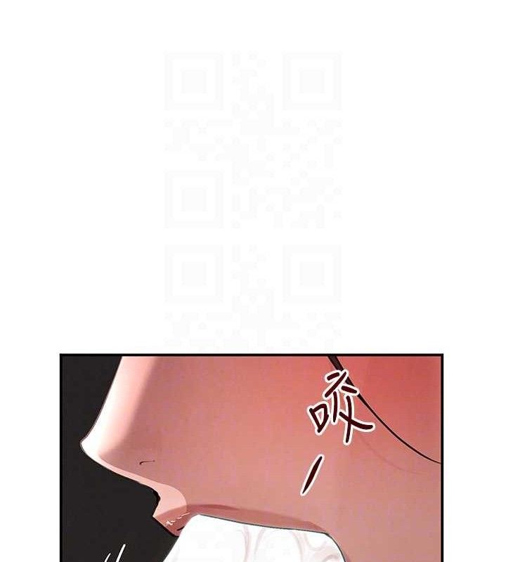 《黑道千金》漫画 第35話-欣賞女老闆的阿嘿顏