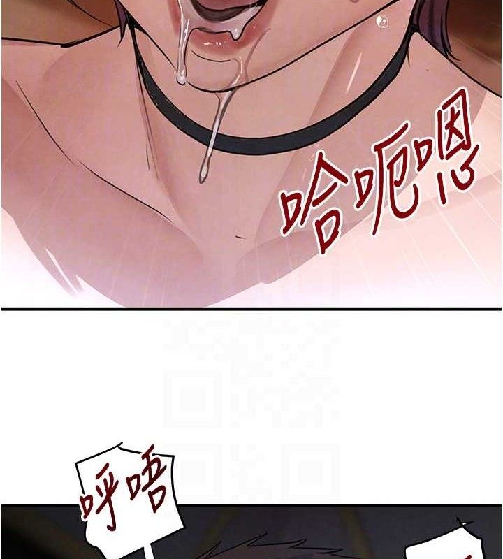 《黑道千金》漫画 第35話-欣賞女老闆的阿嘿顏