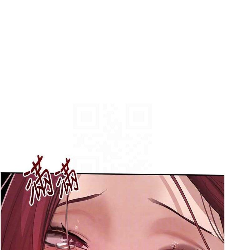 《黑道千金》漫画 第35話-欣賞女老闆的阿嘿顏