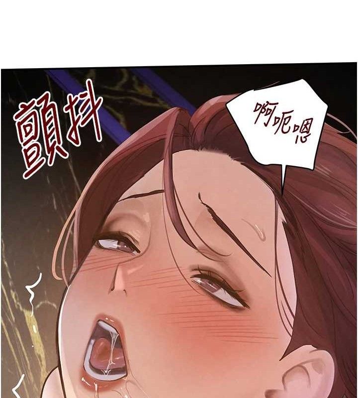 《黑道千金》漫画 第35話-欣賞女老闆的阿嘿顏