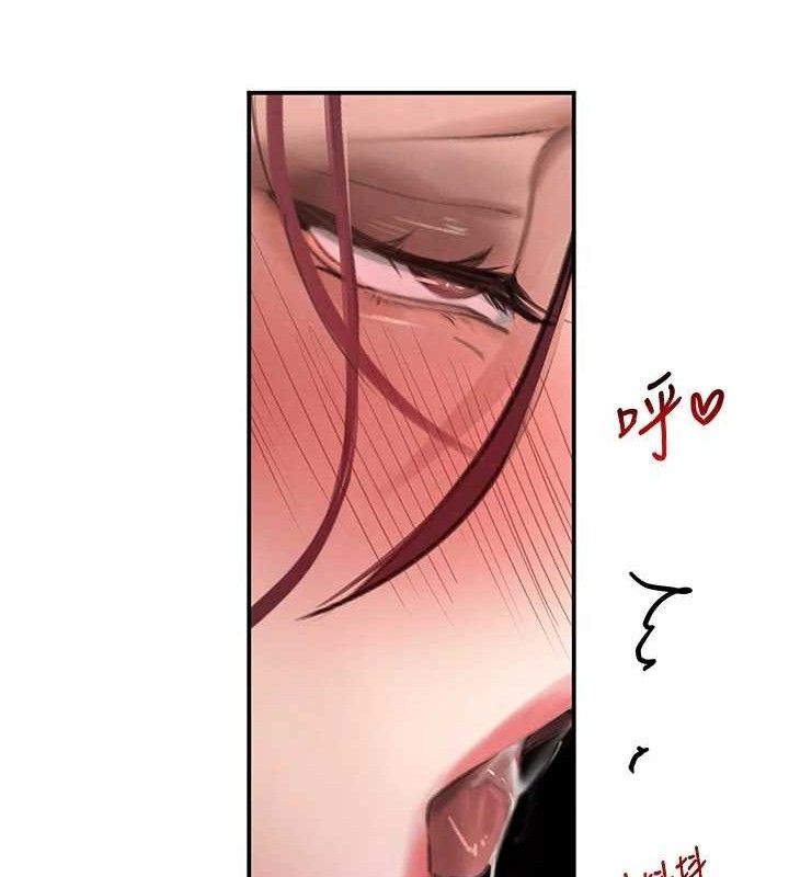 《黑道千金》漫画 第36話-我要開發妳身上所有的洞