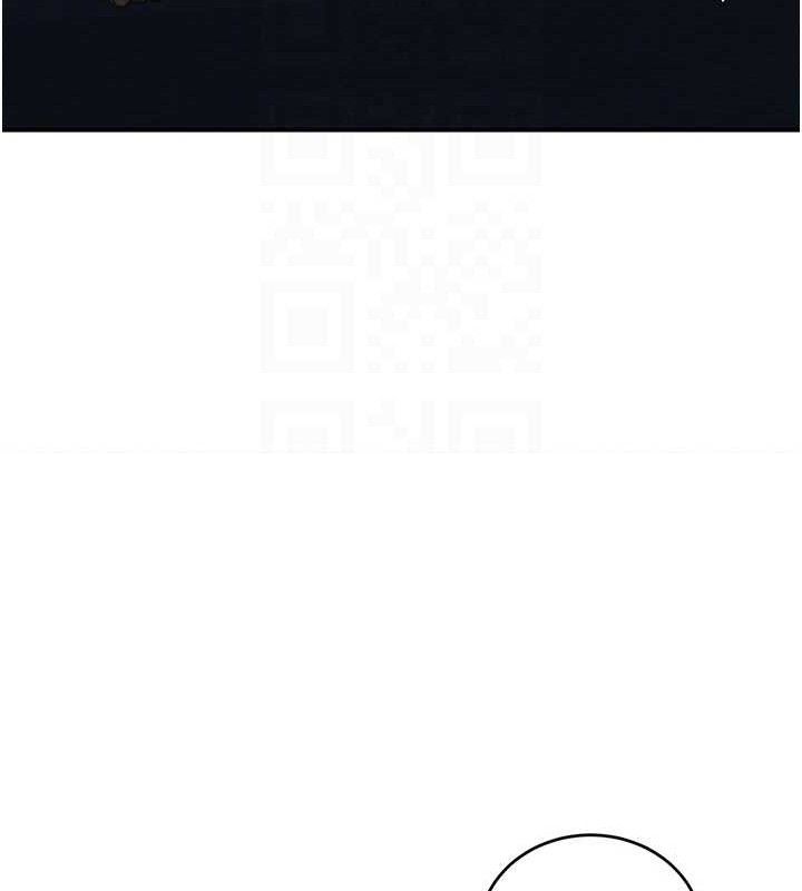 《黑道千金》漫画 第36話-我要開發妳身上所有的洞