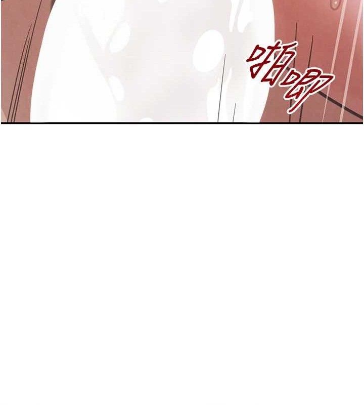 《黑道千金》漫画 第36話-我要開發妳身上所有的洞