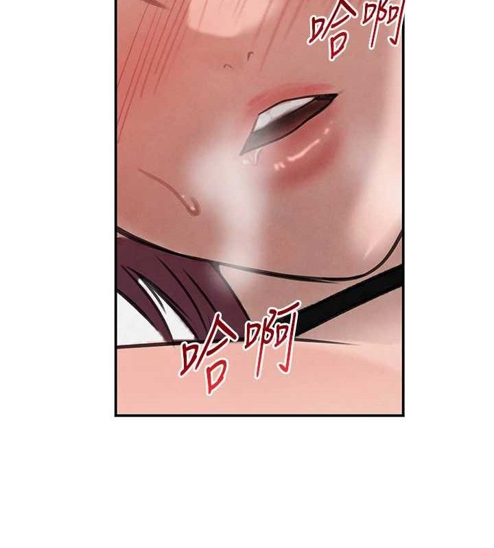 《黑道千金》漫画 第36話-我要開發妳身上所有的洞