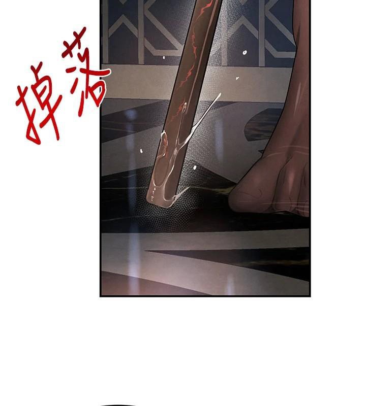 《黑道千金》漫画 第37話-吃遍夜店的小弟弟們♥