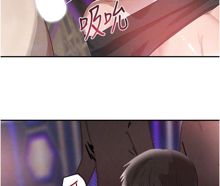 《黑道千金》漫画 第37話-吃遍夜店的小弟弟們♥