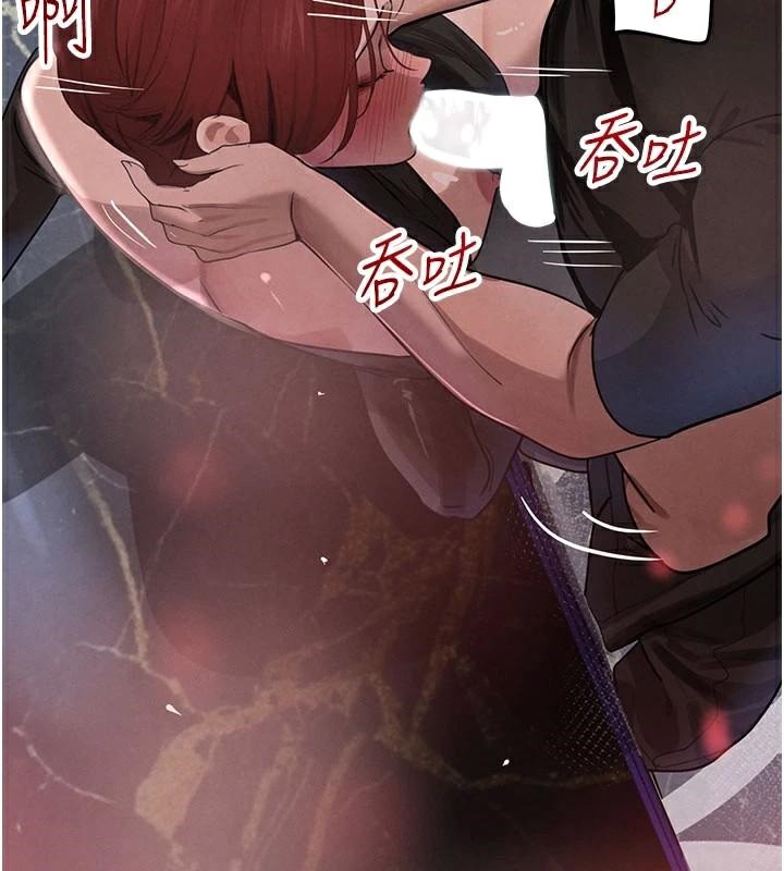 《黑道千金》漫画 第37話-吃遍夜店的小弟弟們♥