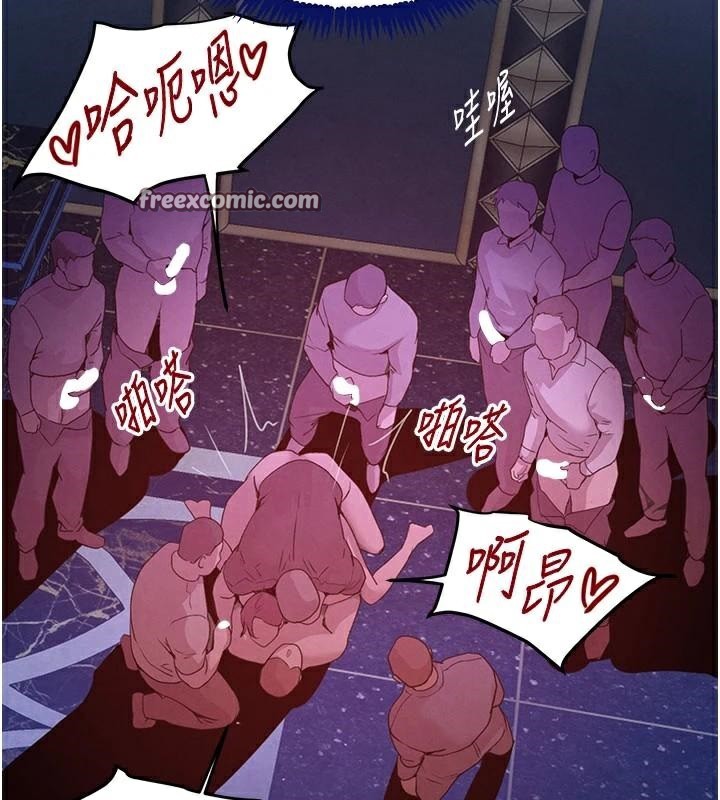 《黑道千金》漫画 第37話-吃遍夜店的小弟弟們♥