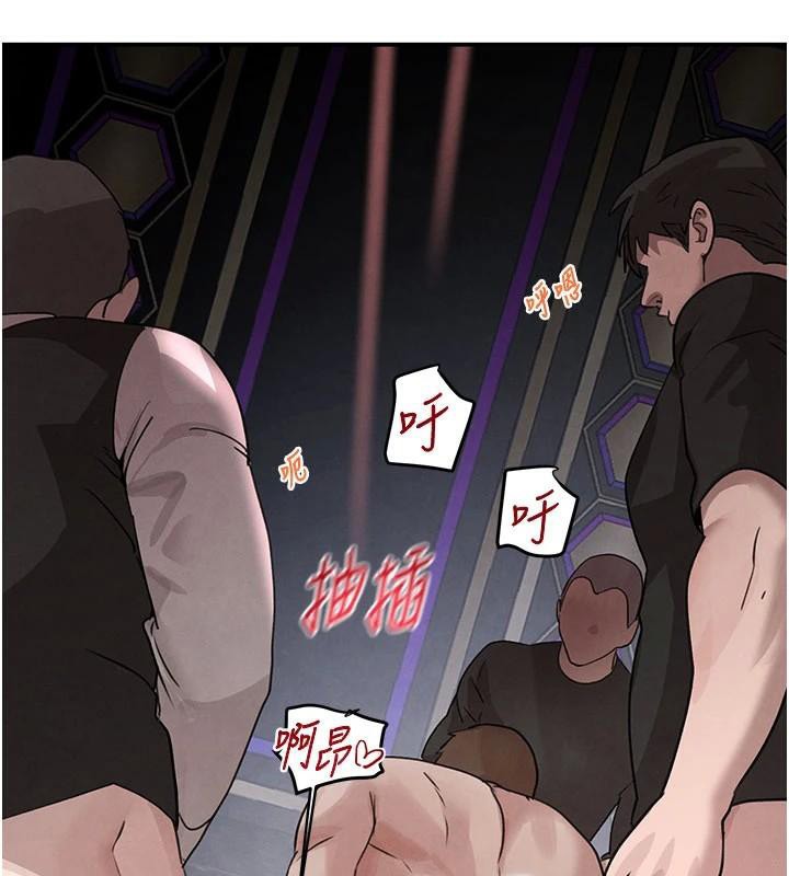 《黑道千金》漫画 第37話-吃遍夜店的小弟弟們♥