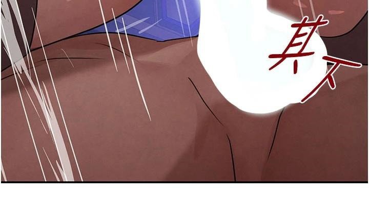 《黑道千金》漫画 第37話-吃遍夜店的小弟弟們♥